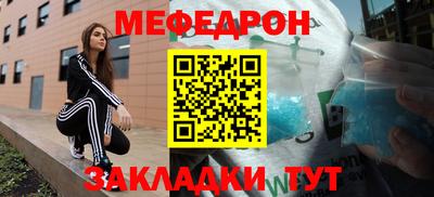 амфетамин Пушкино