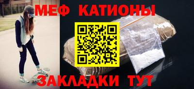амфетамин Пушкино