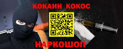 амфетамин Пушкино