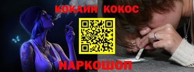 альфа пвп VHQ Пыть-Ях
