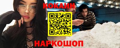 альфа пвп VHQ Пыть-Ях