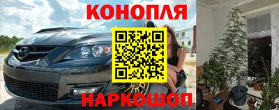 наркотики Пугачёв