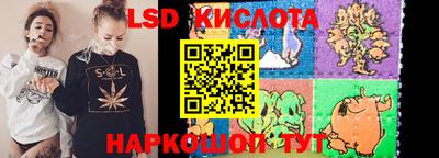 альфа пвп VHQ Пыть-Ях