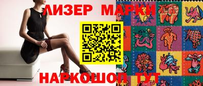 наркотики Пугачёв