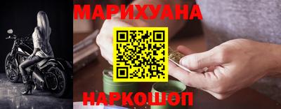 наркотики Пугачёв