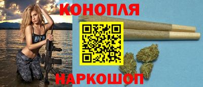 наркотики Пугачёв