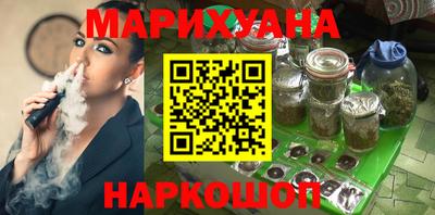 альфа пвп VHQ Пыть-Ях