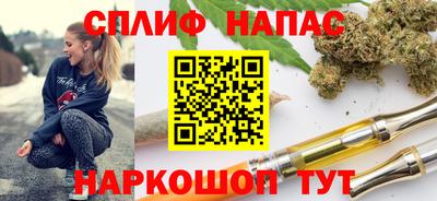 амфетамин Пушкино