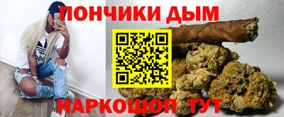 альфа пвп VHQ Пыть-Ях