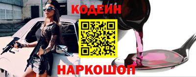 амфетамин Пушкино