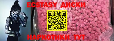альфа пвп VHQ Пыть-Ях