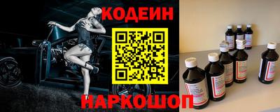 альфа пвп VHQ Пыть-Ях