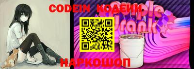 альфа пвп VHQ Пыть-Ях