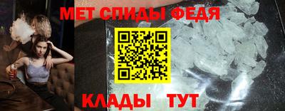 наркотики Пугачёв