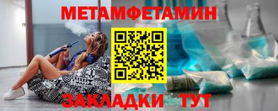 наркотики Пугачёв