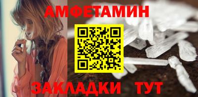 наркотики Пугачёв