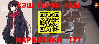 альфа пвп VHQ Пыть-Ях