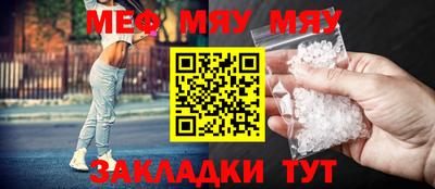 амфетамин Пушкино