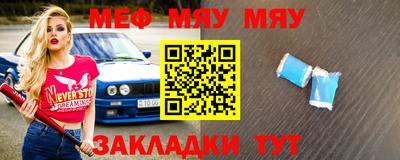 амфетамин Пушкино