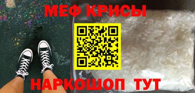 наркотики Пугачёв